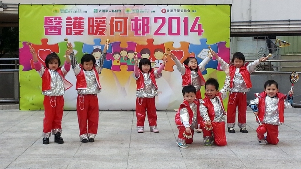 health2014-00021